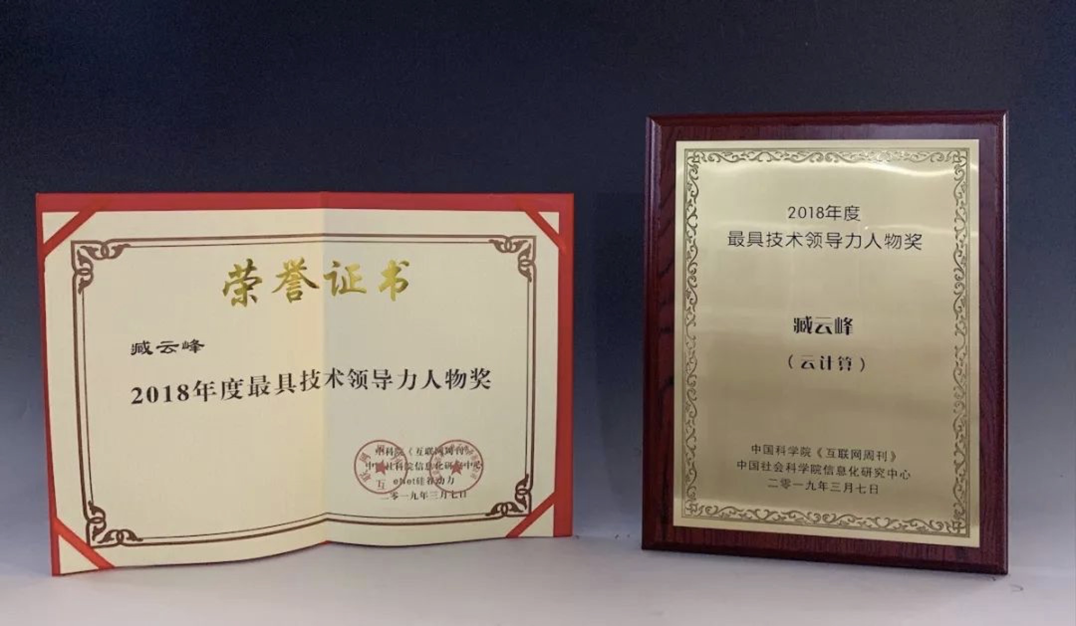 1553072549262982.jpg 1553072549262982.jpg